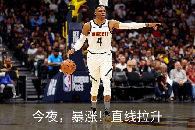 今夜，暴涨！直线拉升