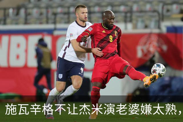 施瓦辛格不让杰米演老婆嫌太熟，卡梅隆硬留，一摔摔出4亿票房和金球奖