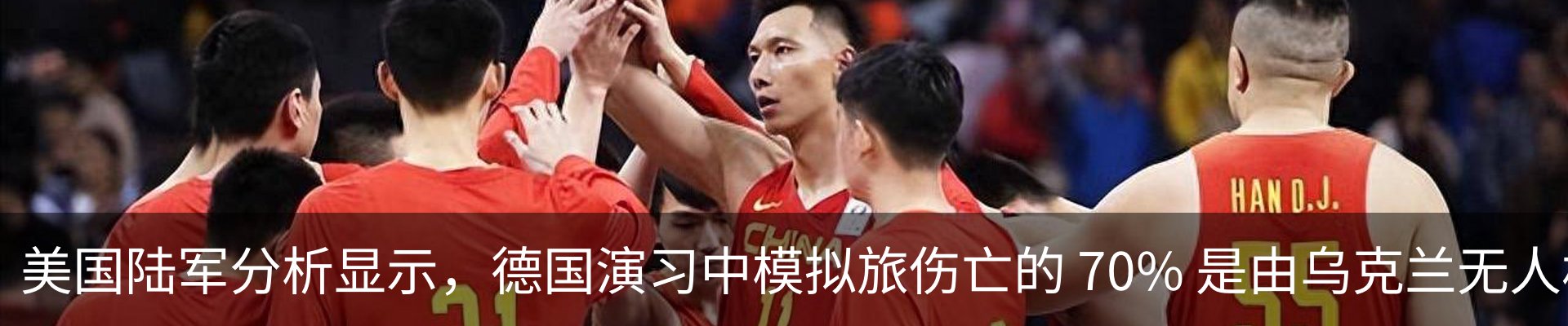 新闻中心